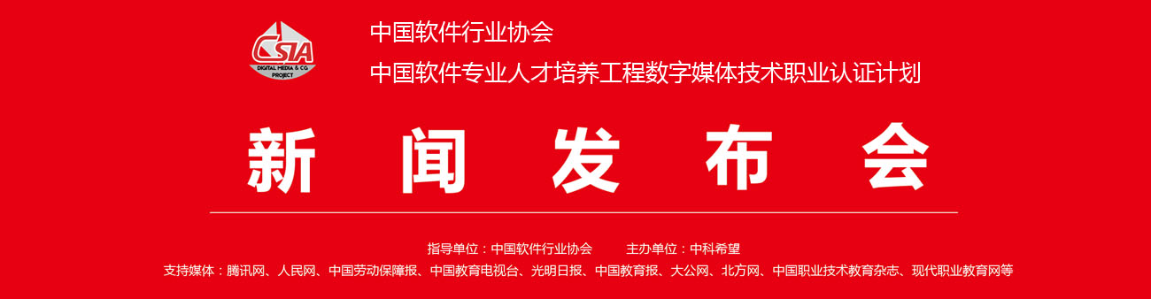 关于当前产品188金宝慱app体育网址·(中国)官方网站的成功案例等相关图片